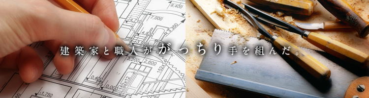 team_750x200